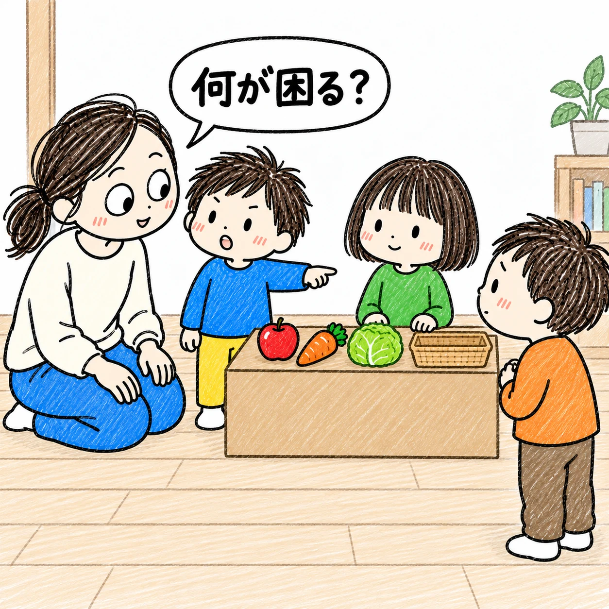 続けているお店屋さんごっこを見ながら、何が困るか子へ聞く母